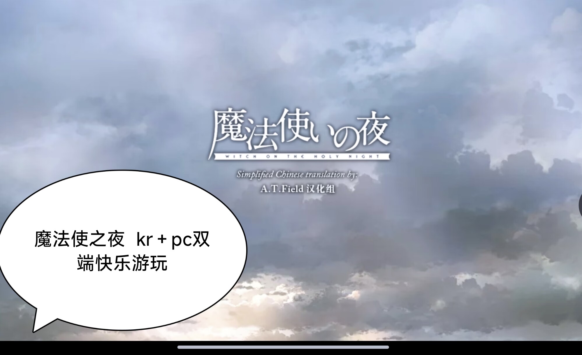 ![](http://ciyuan.83acg.cn/content/uploadfile/202510/8c1c1759571488.jpg)